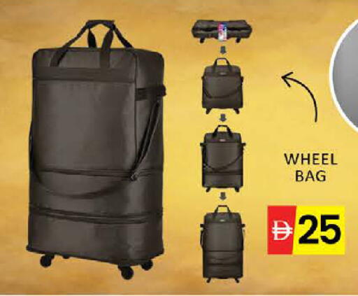 Mango available at Mango Hypermarket LLC in UAE - Dubai