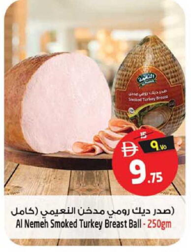 available at سفاري هايبرماركت in الإمارات العربية المتحدة , الامارات - دبي