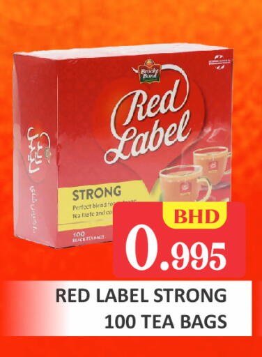 ١٠٠ كيس شاي ليبل brocke bond red label strong perfect blend for tea taste and co 100 black teabags bhd 0.995 red label strong 100 tea bags talal markets طلال ماركت