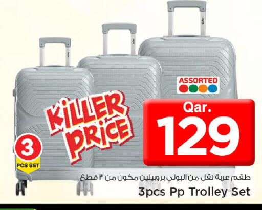 available at Mark & Save  in Qatar - Al Daayen