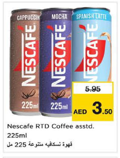 available at Nesto Hypermarket in UAE - Fujairah