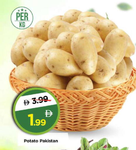 Potato from Pakistan available at Mark & Save in UAE - Abu Dhabi
