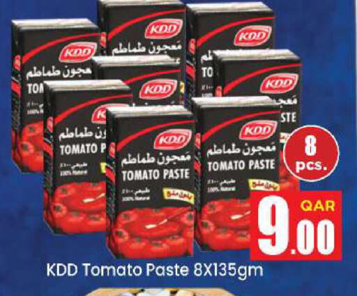 Tomato available at Doha Daymart in Qatar - Doha