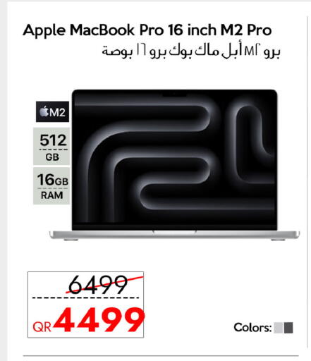 Apple available at آي كونكت in قطر - الشمال