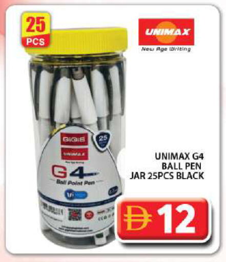 available at Grand Hyper Market in UAE - Dubai