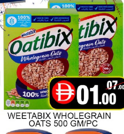 Mango available at مانجو هايبرماركت in الإمارات العربية المتحدة , الامارات - دبي