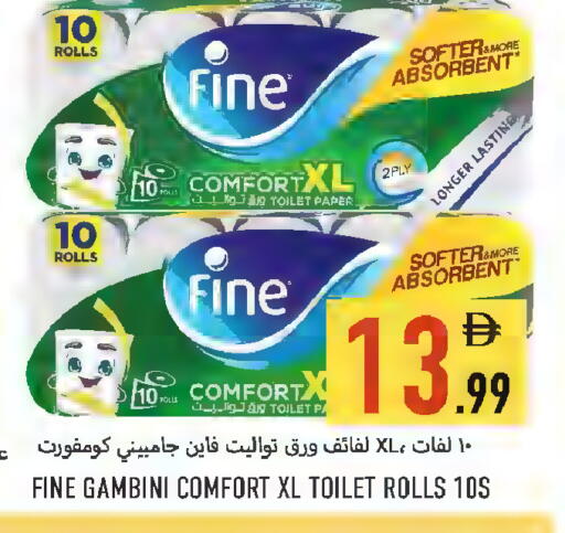 available at Rawabi Market Ajman in UAE - Sharjah / Ajman