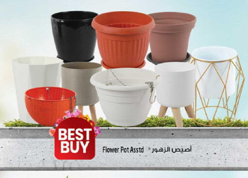 available at Safari Hypermarket  in UAE - Dubai