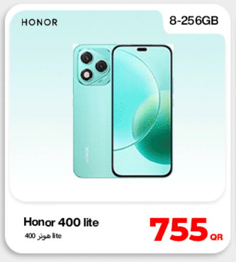 available at ميراكل للهواتف in قطر - الريان