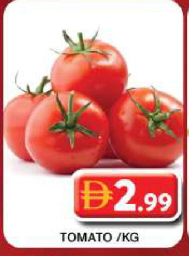 Tomato available at Grand Hyper Market in UAE - Dubai