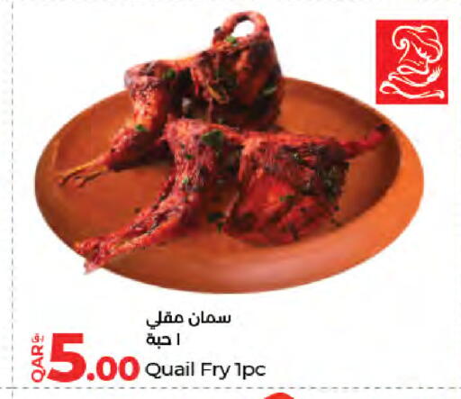 available at LuLu Hypermarket in Qatar - Doha