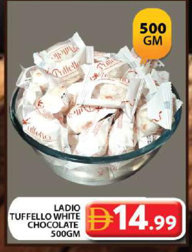 available at Grand Hyper Market in UAE - Dubai