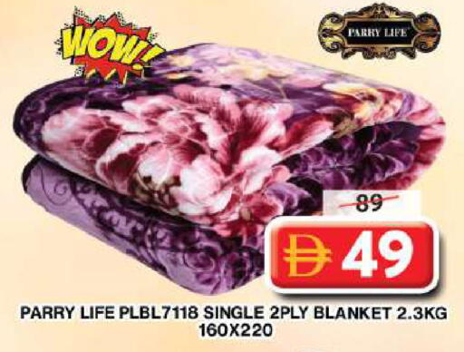 available at جراند هايبر ماركت in الإمارات العربية المتحدة , الامارات - دبي