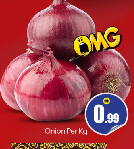 Onion available at BIGmart in UAE - Abu Dhabi