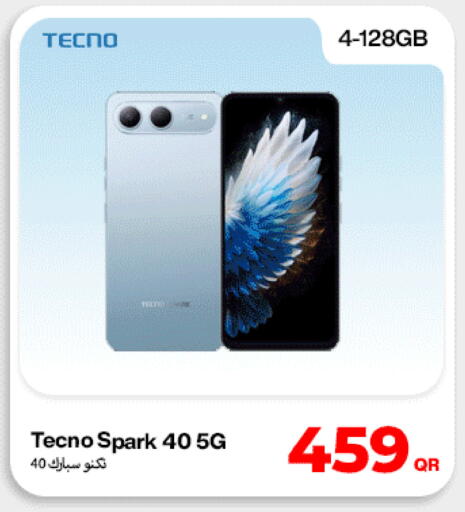 available at Miracle Phones in Qatar - Al Khor