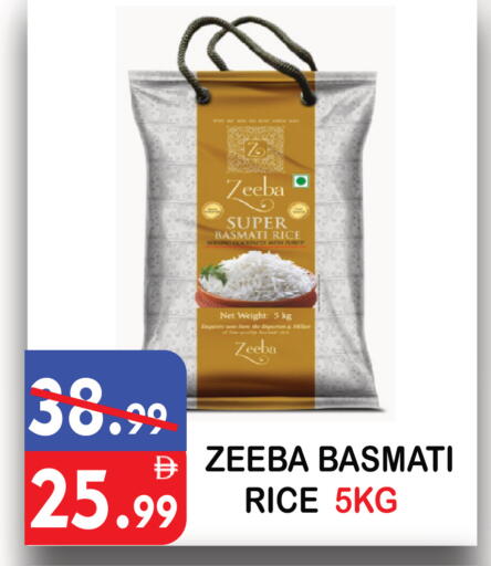 available at United Hypermarket in UAE - Dubai
