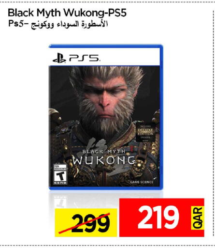 available at آي كونكت in قطر - الدوحة