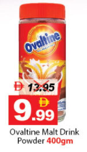 available at DESERT FRESH MARKET  in UAE - Abu Dhabi