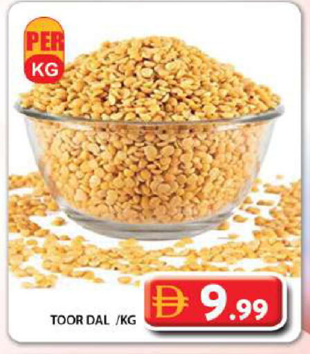 available at Grand Hyper Market in UAE - Dubai