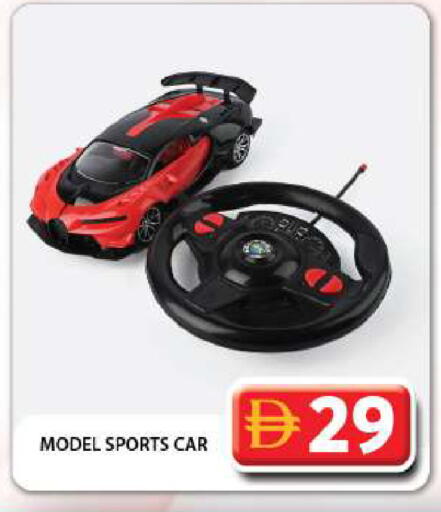 available at Grand Hyper Market in UAE - Dubai