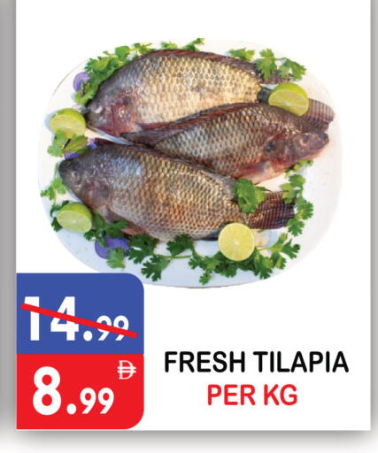 available at United Hypermarket in UAE - Dubai