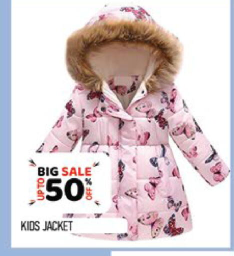 available at المدينة in الإمارات العربية المتحدة , الامارات - دبي