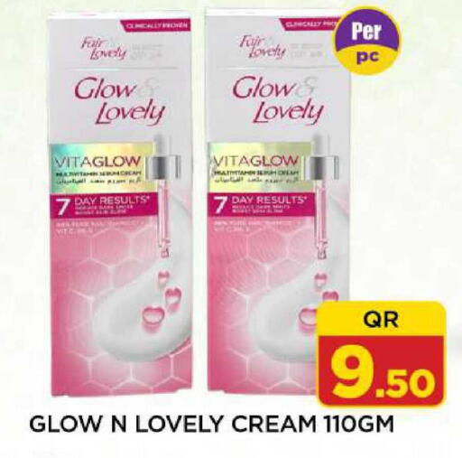 available at Shop n Smile Hypermarket in Qatar - Umm Salal