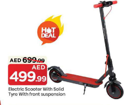 available at Mark & Save in UAE - Sharjah / Ajman