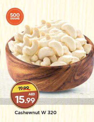 available at Mark & Save in UAE - Abu Dhabi