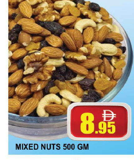 available at المدينة in الإمارات العربية المتحدة , الامارات - دبي