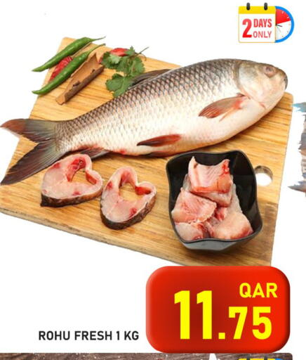 available at Passion Hypermarket in Qatar - Al Shamal