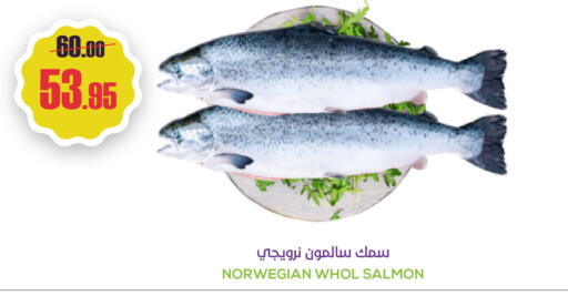 available at سبت in مملكة العربية السعودية, السعودية, سعودية - بريدة