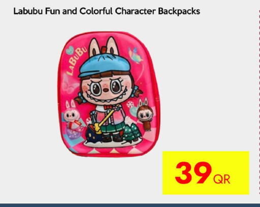 available at iCONNECT  in Qatar - Al Wakra