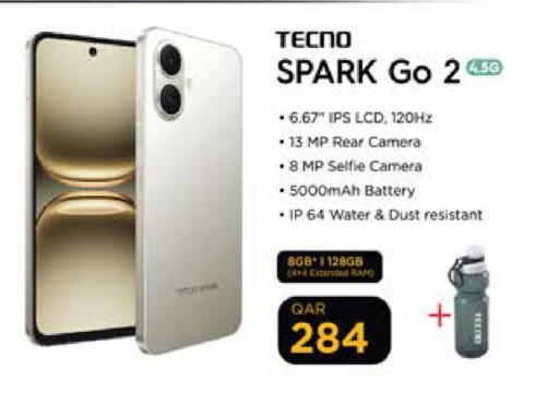 available at Grand Hypermarket in Qatar - Al Rayyan