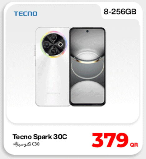 available at Miracle Phones in Qatar - Al Khor