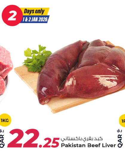 available at Rawabi Hypermarket in Qatar - Al Rayyan