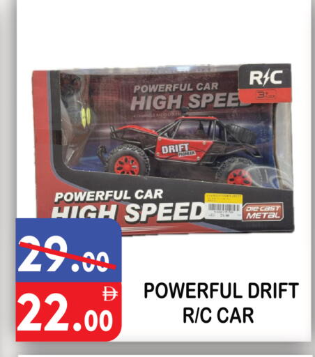 available at يونايتد هيبر ماركت in الإمارات العربية المتحدة , الامارات - دبي