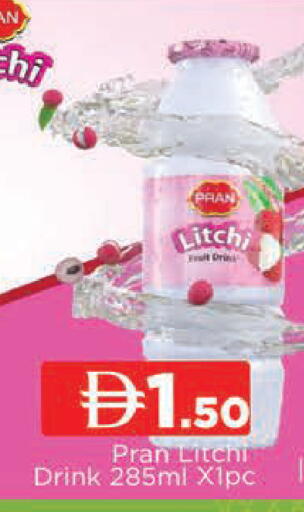 available at AL MADINA (Dubai) in UAE - Dubai