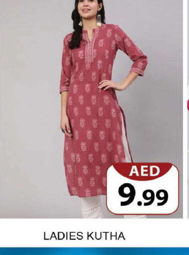 available at المدينة in الإمارات العربية المتحدة , الامارات - دبي