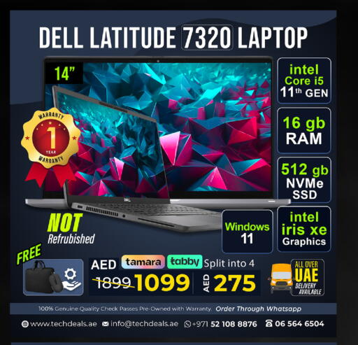 available at تيك ديلس ترادينغ in الإمارات العربية المتحدة , الامارات - دبي