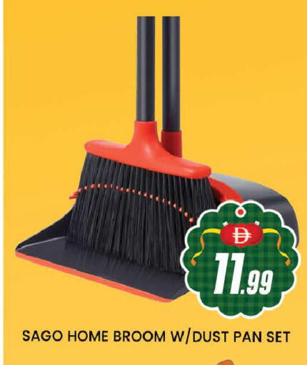 available at AL MADINA (Dubai) in UAE - Dubai