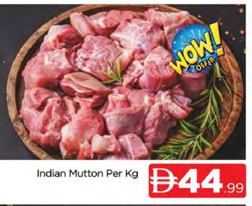 available at المدينة in الإمارات العربية المتحدة , الامارات - دبي