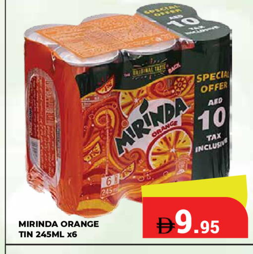 Orange available at Kerala Hypermarket in UAE - Ras al Khaimah