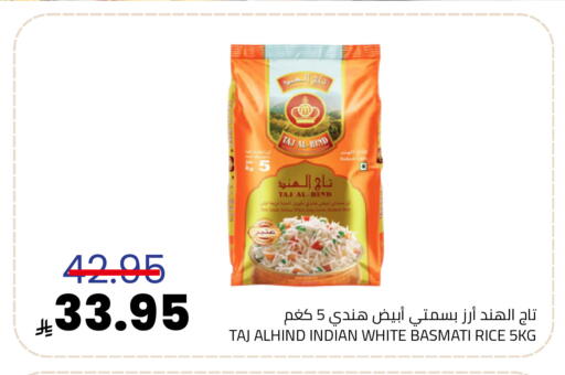 available at Astra Markets in KSA, Saudi Arabia, Saudi - Tabuk