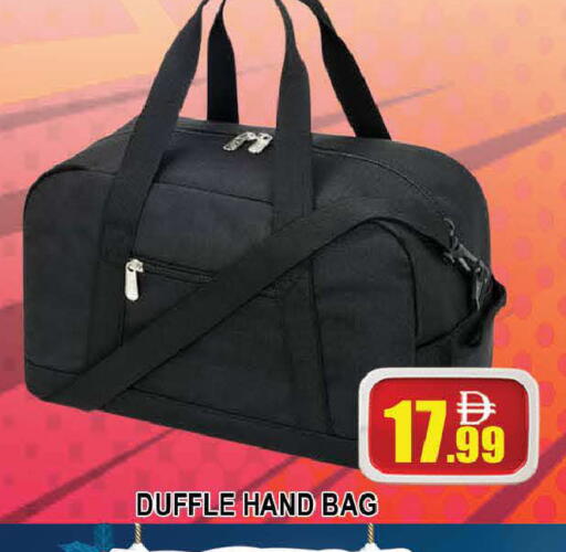 available at AL MADINA (Dubai) in UAE - Dubai