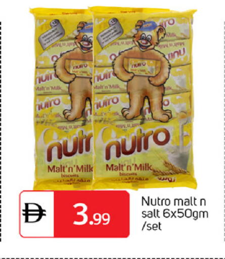 available at TALAL MARKET in UAE - Sharjah / Ajman