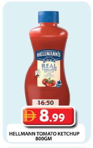 Tomato available at Grand Hyper Market in UAE - Dubai