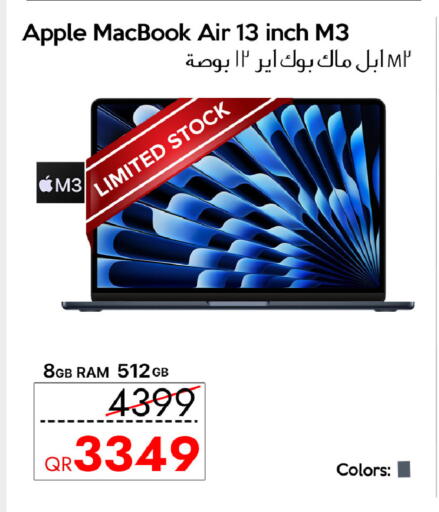 Apple available at iCONNECT  in Qatar - Al Wakra