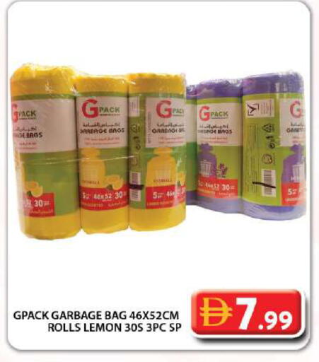 Lemon available at جراند هايبر ماركت in الإمارات العربية المتحدة , الامارات - دبي