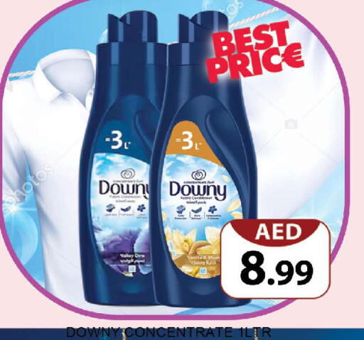 Vanilla available at المدينة in الإمارات العربية المتحدة , الامارات - دبي